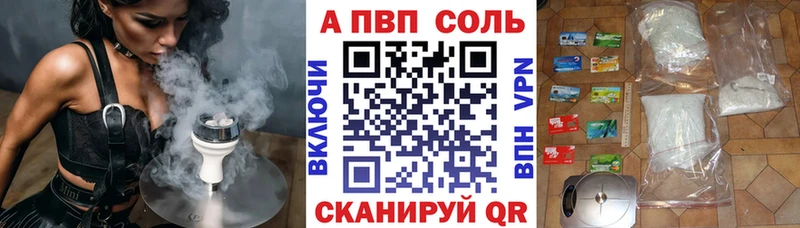 даркнет сайт  Туймазы  Alpha-PVP крисы CK 