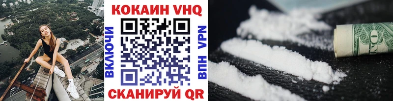 hydra маркетплейс  закладка  Туймазы  Кокаин Перу 
