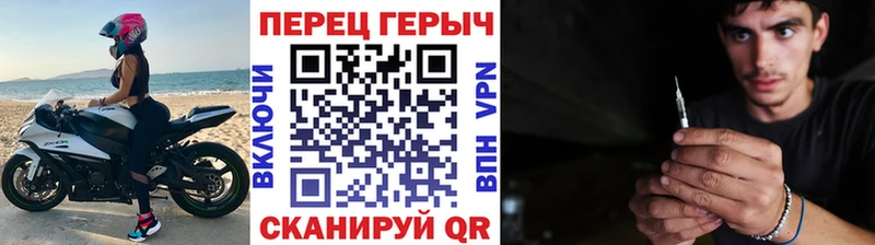 Героин Heroin  как найти наркотики  Туймазы 
