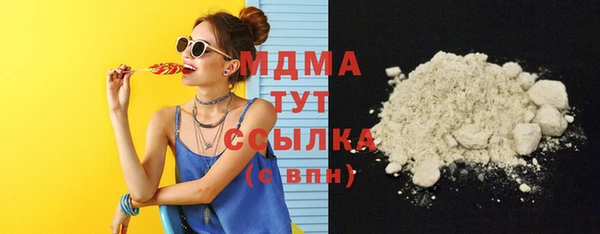 скорость Магас