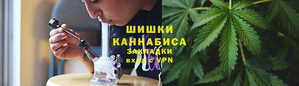 каннабис Алексеевка