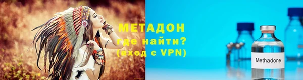 индика Алзамай