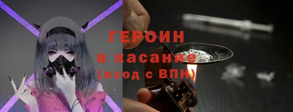марихуана Алексин