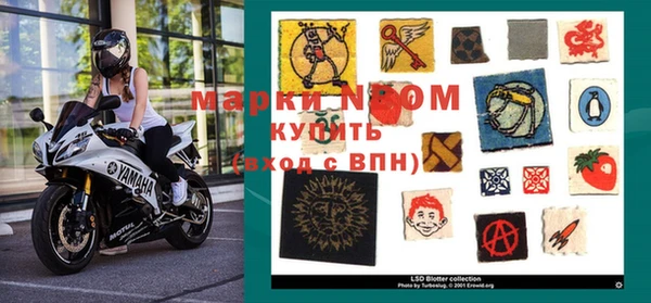 марихуана Алексин