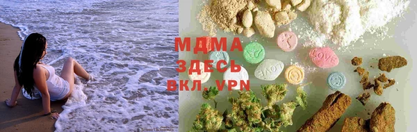 каннабис Алексеевка