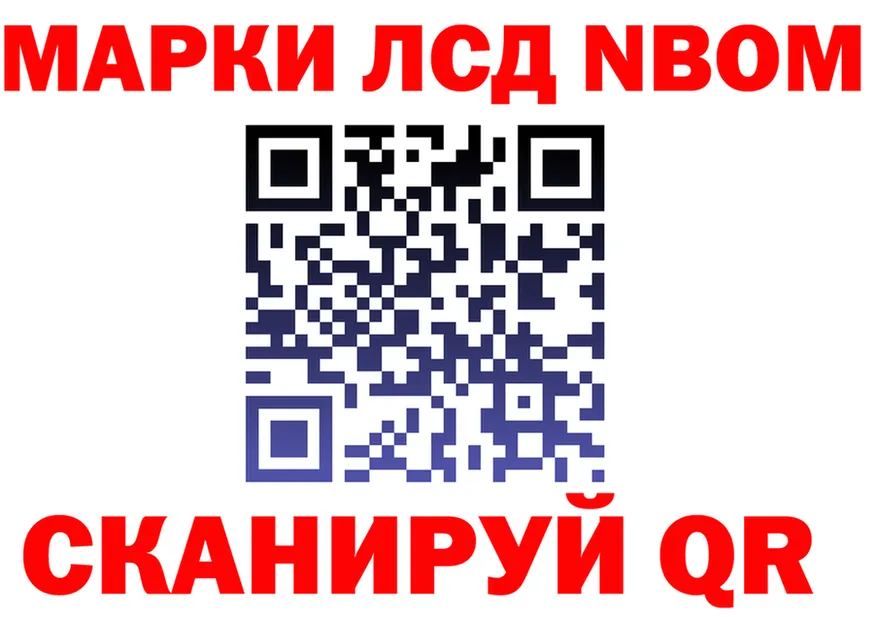 ГАШ VHQ ТОР мориарти блэк спрут Туймазы