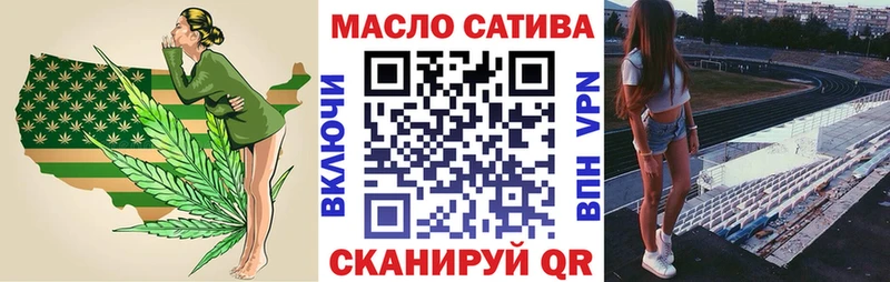 Дистиллят ТГК Wax  мега tor  Туймазы  цены наркотик 
