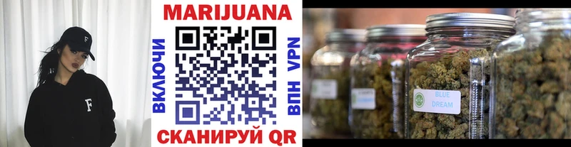 Марихуана ГИДРОПОН Туймазы