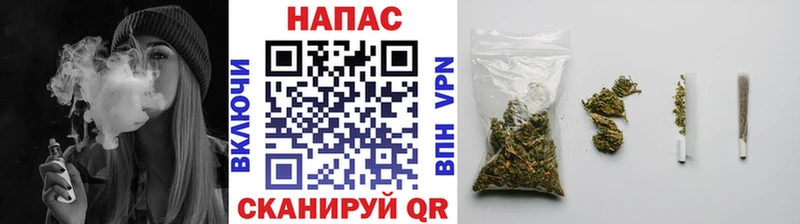 mega онион  Туймазы  МАРИХУАНА конопля 